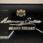 Harmony Grand - Gut * Sluneční pobřeží